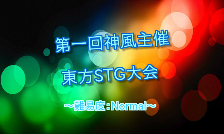 f:id:syachousan:20130727181902j:plain f:id:syachousan:20130727181902j:plain