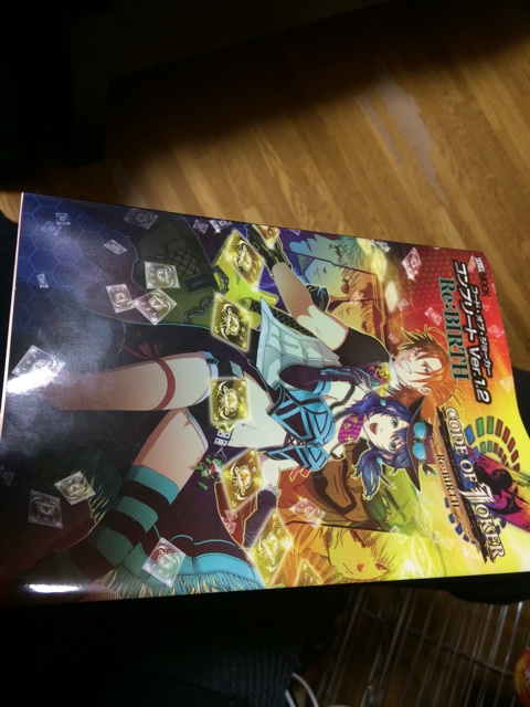 f:id:syappohage:20140928195946j:plain f:id:syappohage:20140928195946j:plain