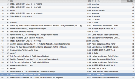 f:id:sylph01:20140530193340p:plain