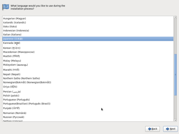 f:id:sylvester:20121124161246j:plain f:id:sylvester:20121124161246j:plain
