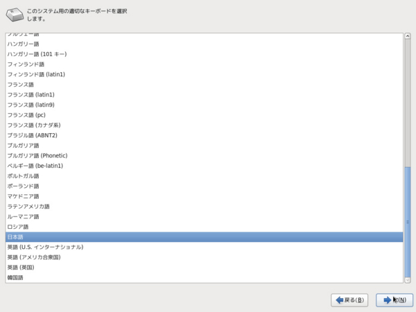 f:id:sylvester:20121124161322j:plain f:id:sylvester:20121124161322j:plain