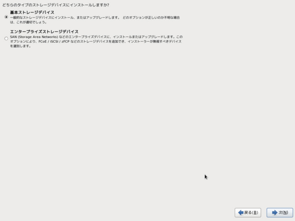 f:id:sylvester:20121124161455j:plain f:id:sylvester:20121124161455j:plain