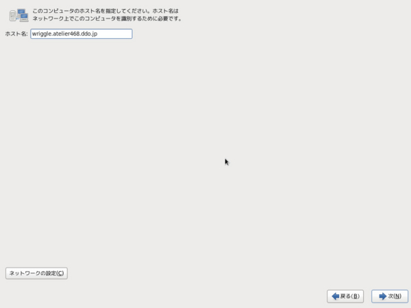 f:id:sylvester:20121124164624j:plain f:id:sylvester:20121124164624j:plain