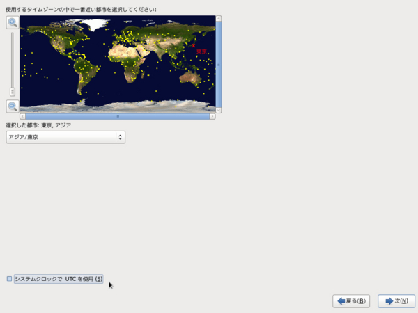 f:id:sylvester:20121125072624j:plain f:id:sylvester:20121125072624j:plain