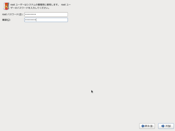 f:id:sylvester:20121125073257j:plain f:id:sylvester:20121125073257j:plain