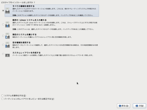 f:id:sylvester:20121125073938j:plain f:id:sylvester:20121125073938j:plain