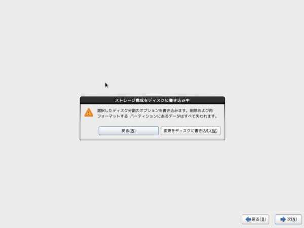 f:id:sylvester:20121125074655j:plain f:id:sylvester:20121125074655j:plain