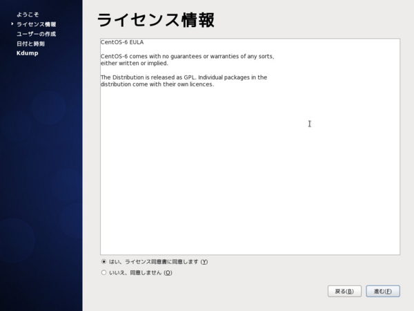 f:id:sylvester:20121125080938j:plain f:id:sylvester:20121125080938j:plain