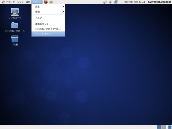 f:id:sylvester:20121125082919j:plain f:id:sylvester:20121125082919j:plain