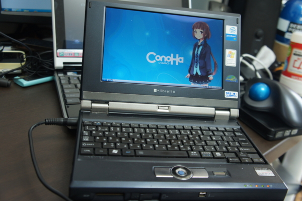 ジャンクTOSHIBA Libretto U100 PAU100190DSB libretto U100/190DSB PAU100190DSB TOSHIBA | インバースネット