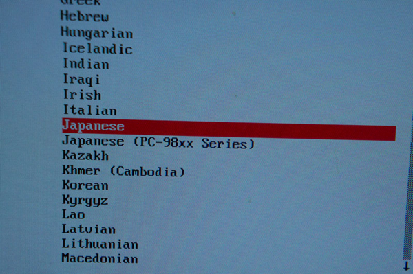 f:id:sylvester:20140307220225j:plain f:id:sylvester:20140307220225j:plain