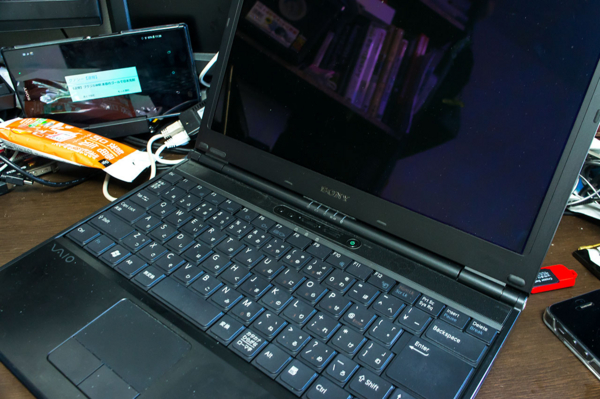 f:id:sylvester:20140615124445j:plain f:id:sylvester:20140615124445j:plain