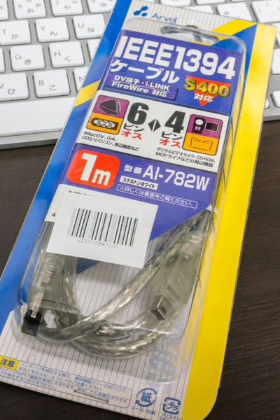 f:id:sylvester:20150222195601j:plain f:id:sylvester:20150222195601j:plain