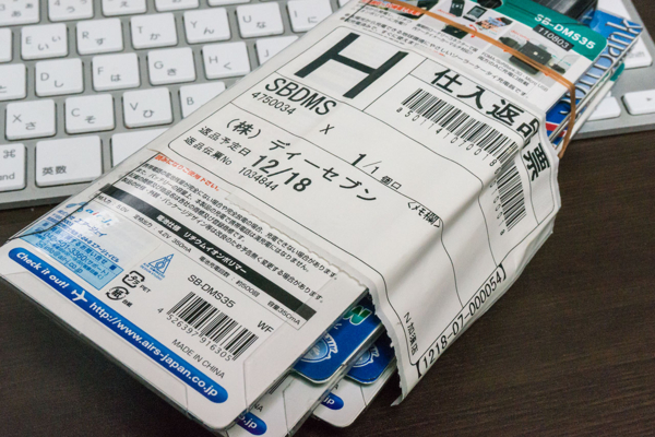 f:id:sylvester:20150222200102j:plain f:id:sylvester:20150222200102j:plain