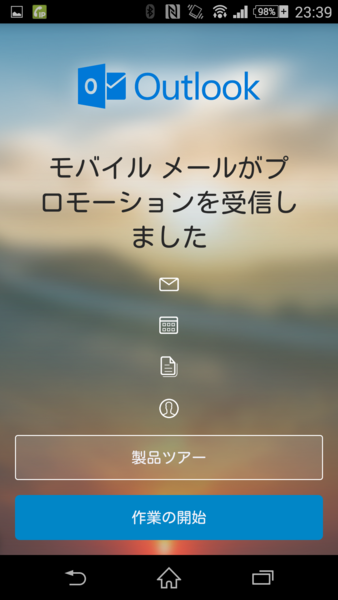 f:id:sylvester:20150519002823p:plain f:id:sylvester:20150519002823p:plain