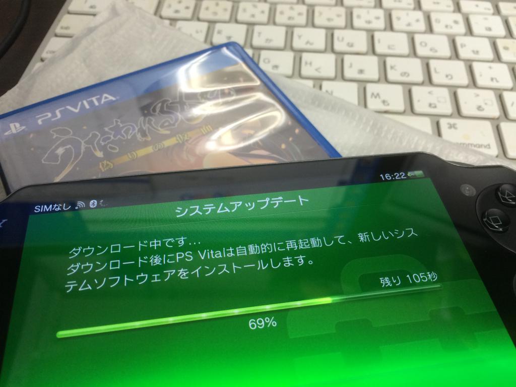 f:id:sylvester:20151007191856j:plain