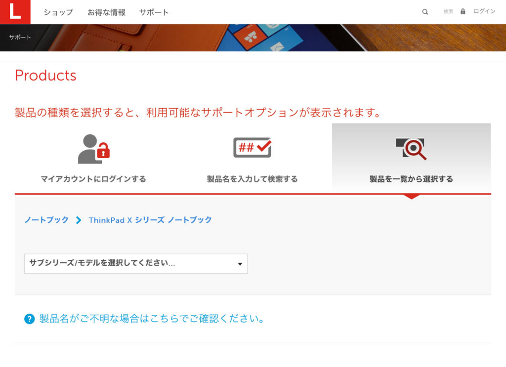 f:id:sylvester:20151031235200j:plain