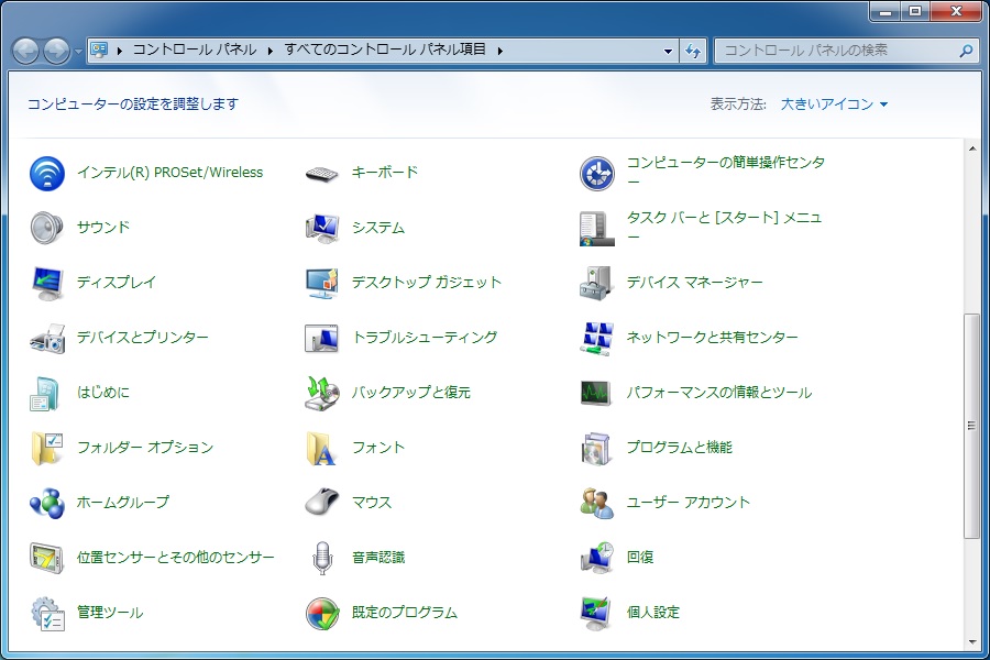 f:id:sylvester:20151102232245j:plain