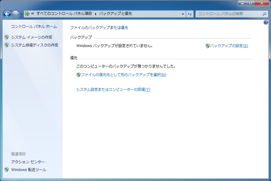 f:id:sylvester:20151102232358j:plain