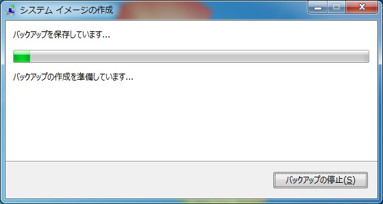 f:id:sylvester:20151102232838j:plain