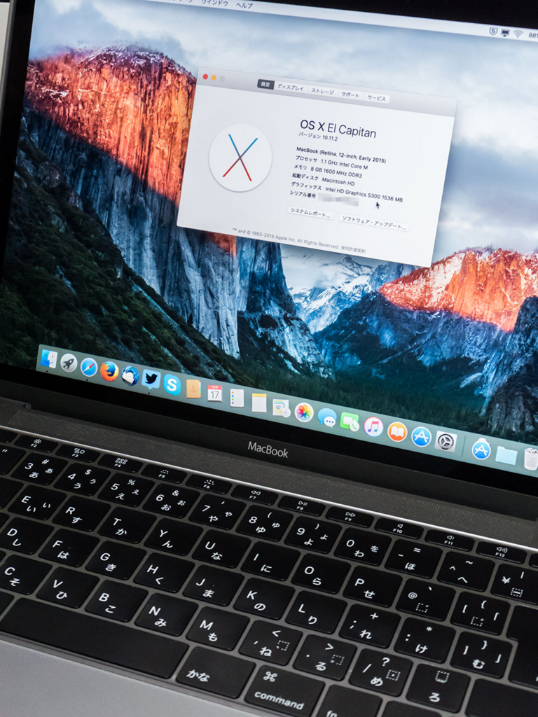 MacBook Retina 12インチ Early2015モデル Amazon.co.jp: 【整備済み品】 Apple MacBook Retina Early 2015
