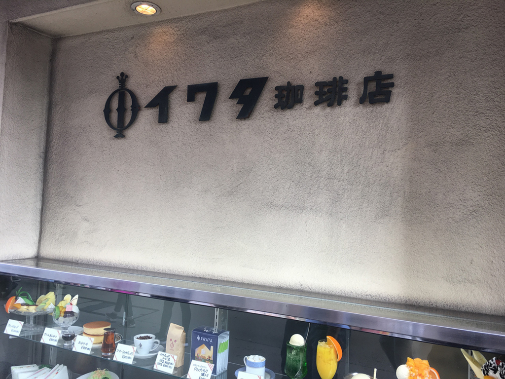 f:id:sylvester:20160423135138j:plain f:id:sylvester:20160423135138j:plain