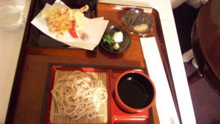 f:id:sync_sync:20081231200543j:image f:id:sync_sync:20081231200543j:image