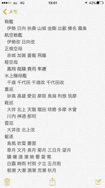 f:id:syoP:20160426222537j:image f:id:syoP:20160426222537j:image