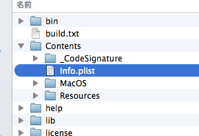 f:id:syobochim:20140705234008p:plain