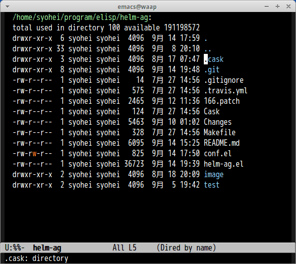 f:id:syohex:20150916001912g:plain