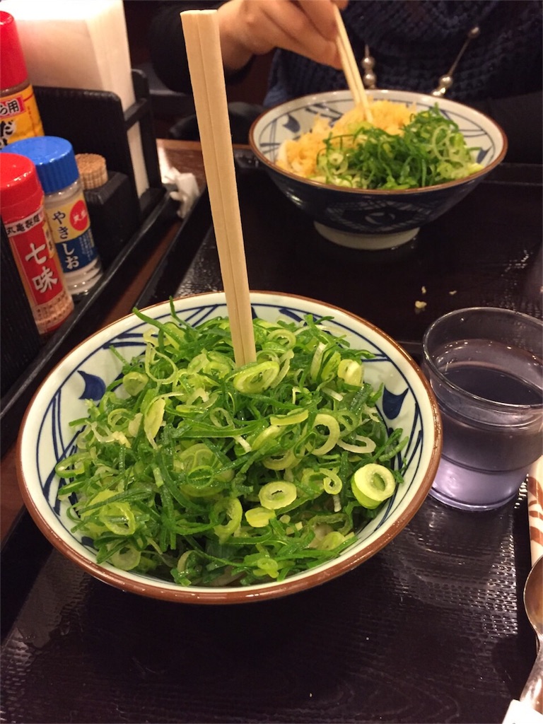 f:id:syokusama:20151020205510j:image f:id:syokusama:20151020205510j:image