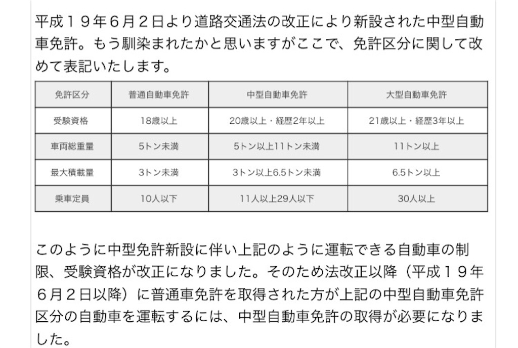 f:id:syokusama:20160316095141j:image f:id:syokusama:20160316095141j:image