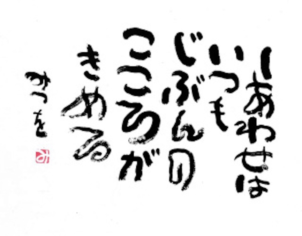f:id:syou333fly:20160526200024j:image f:id:syou333fly:20160526200024j:image