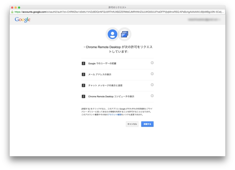 f:id:syouenesyugisya:20150118142309j:plain f:id:syouenesyugisya:20150118142309j:plain