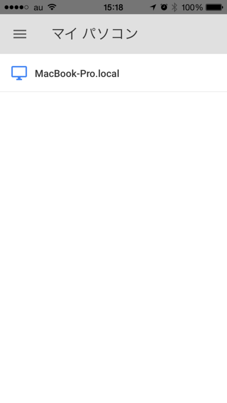 f:id:syouenesyugisya:20150118152057p:plain f:id:syouenesyugisya:20150118152057p:plain