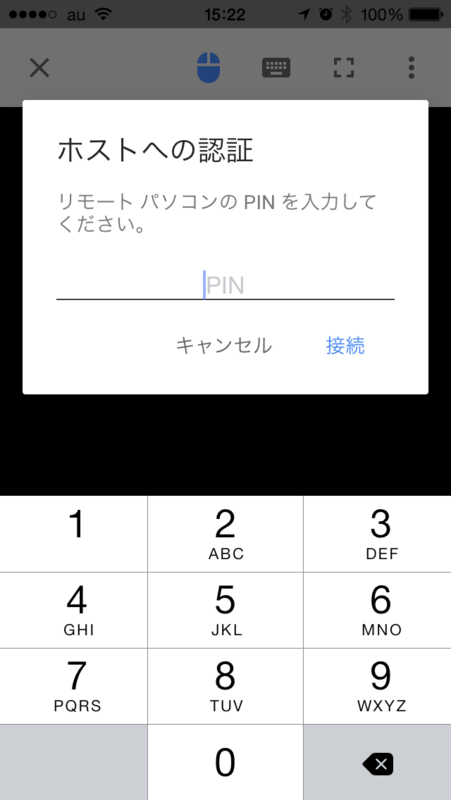 f:id:syouenesyugisya:20150118152953p:plain f:id:syouenesyugisya:20150118152953p:plain