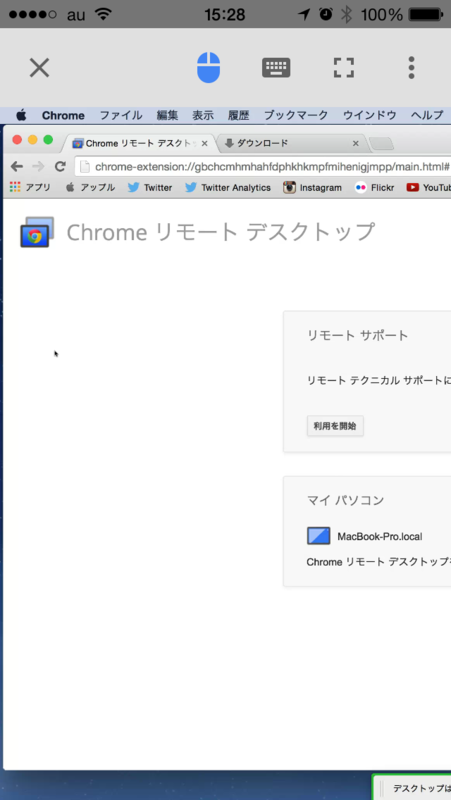 f:id:syouenesyugisya:20150118153052p:plain f:id:syouenesyugisya:20150118153052p:plain