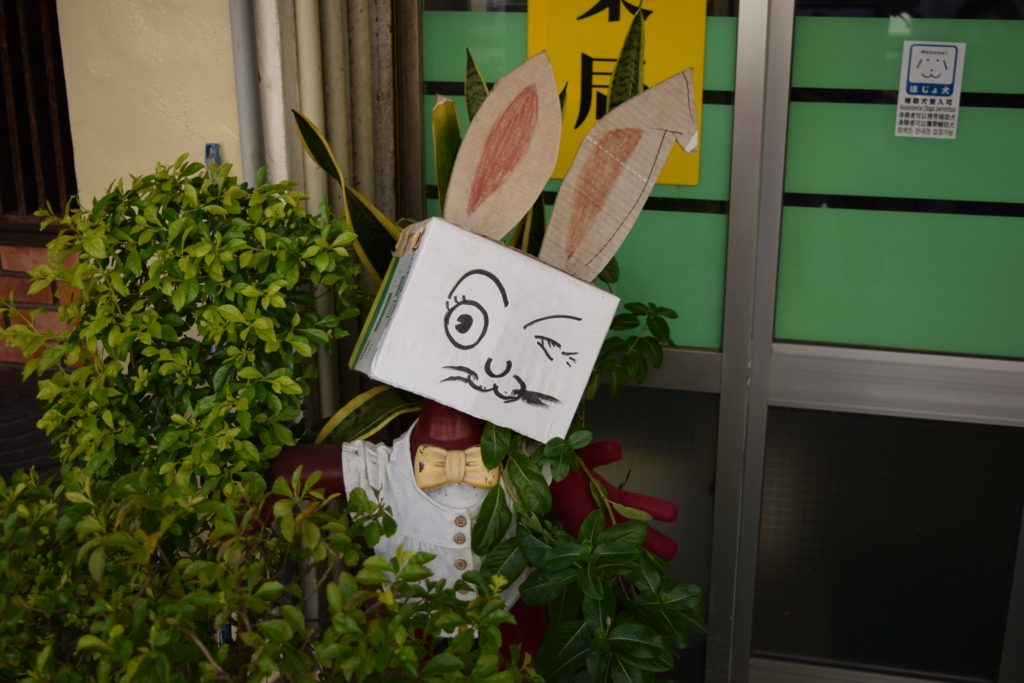 f:id:syouryaku:20160604180451j:plain f:id:syouryaku:20160604180451j:plain
