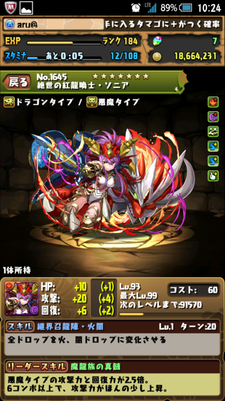 f:id:syousinge:20150406103903p:plain f:id:syousinge:20150406103903p:plain