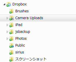 f:id:syufumama:20150424091739p:plain f:id:syufumama:20150424091739p:plain