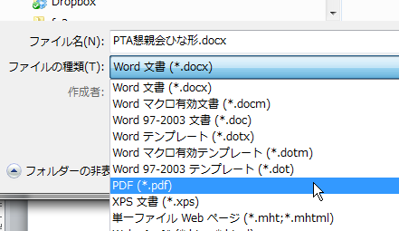 f:id:syufumama:20150517162228p:plain f:id:syufumama:20150517162228p:plain