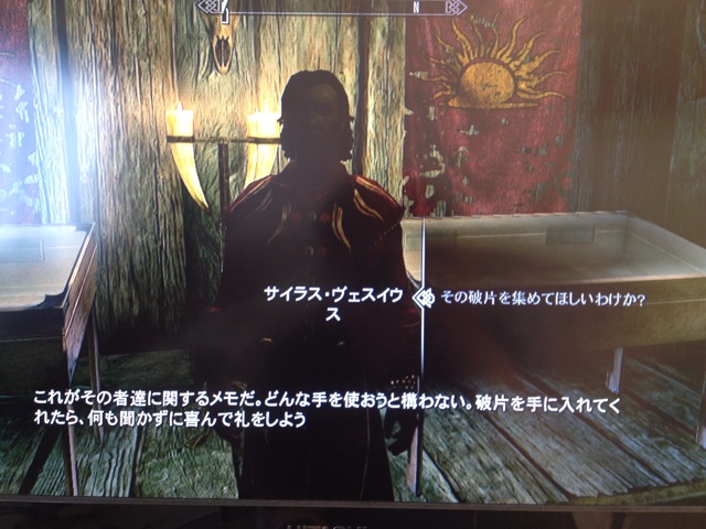 f:id:syugerSDVX:20140401145026j:plain f:id:syugerSDVX:20140401145026j:plain