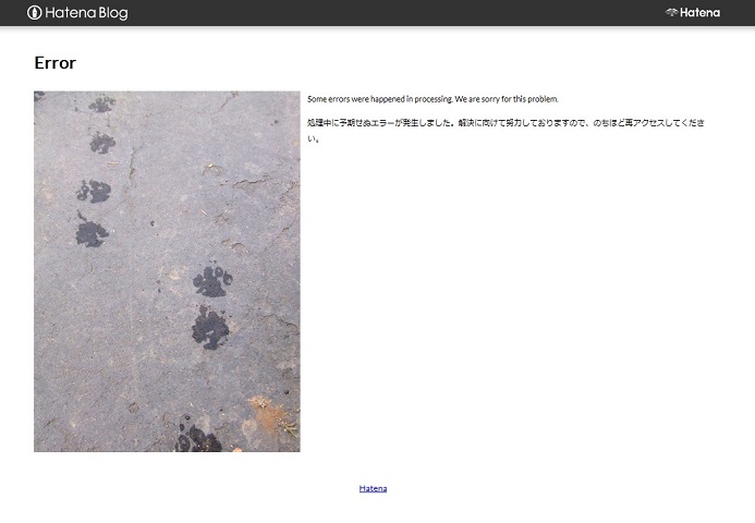 f:id:syunki-gt:20140210213619j:plain f:id:syunki-gt:20140210213619j:plain