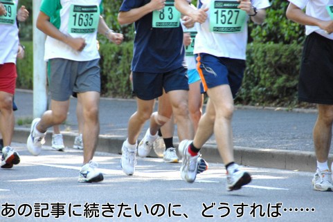 f:id:syunki-gt:20140218175547j:plain f:id:syunki-gt:20140218175547j:plain