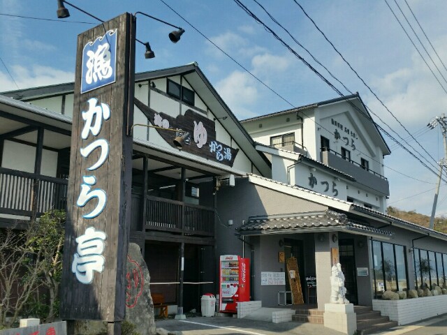 f:id:syunpalau:20160128082344j:image f:id:syunpalau:20160128082344j:image