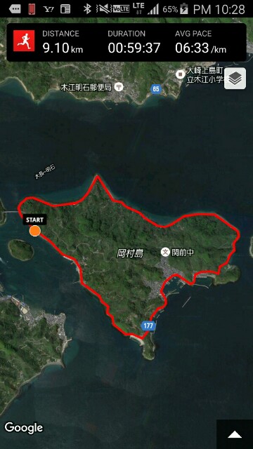 f:id:syunpalau:20160206231237j:image f:id:syunpalau:20160206231237j:image