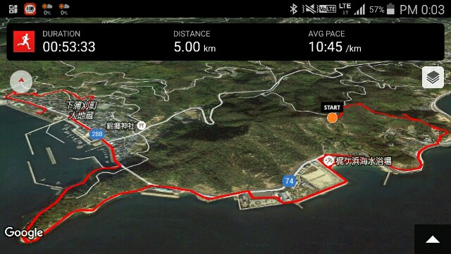 f:id:syunpalau:20160221163848j:image f:id:syunpalau:20160221163848j:image