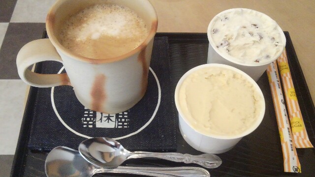 f:id:syunsaicyaka:20150511214119j:plain