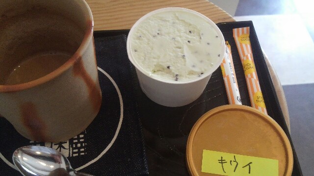 f:id:syunsaicyaka:20150511214147j:plain