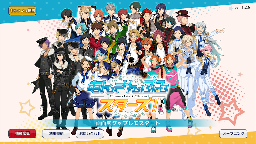 f:id:sz_chi:20160515001757p:image f:id:sz_chi:20160515001757p:image